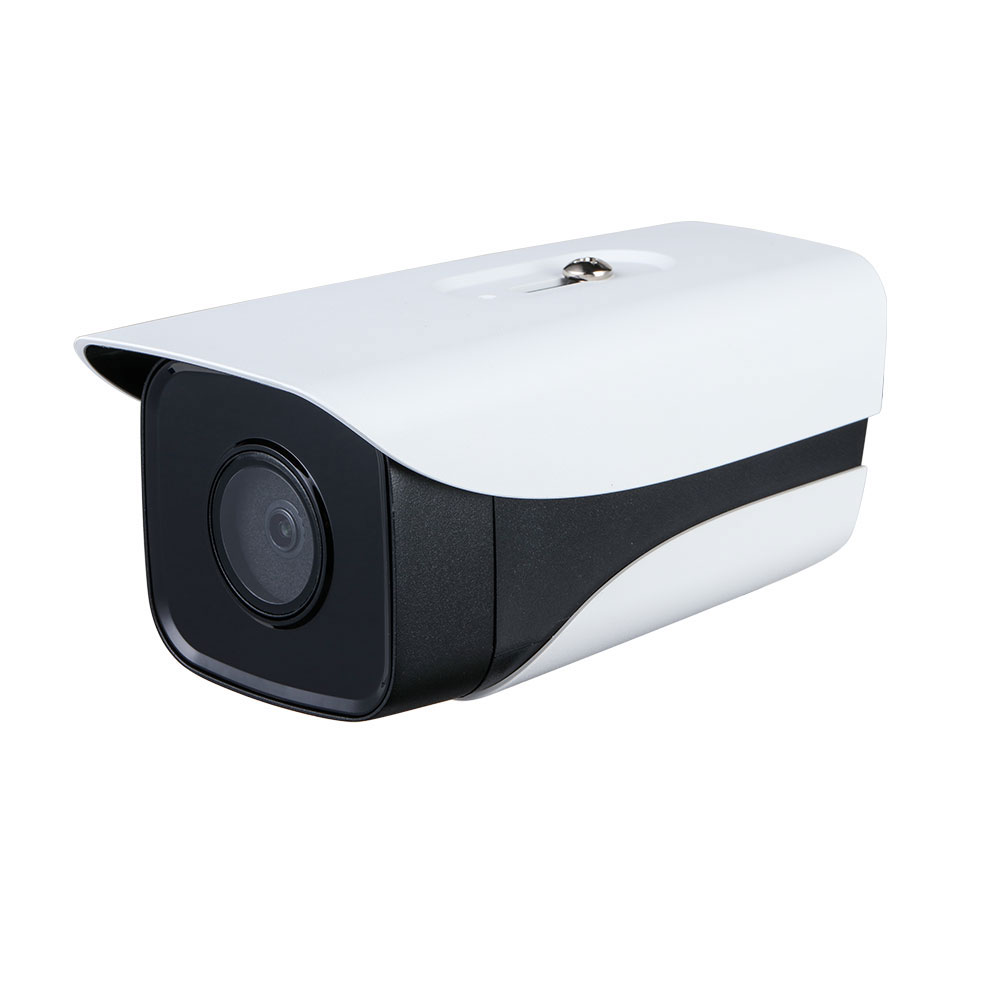 2MP Lite IR-Bullet-Netzwerkkamera mit festem Brennpunkt IPC-HFW2231M-AS-I2-B-S2